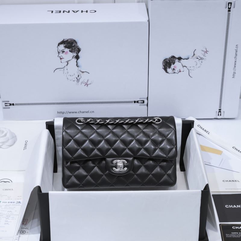 Ch**el cf series bags
